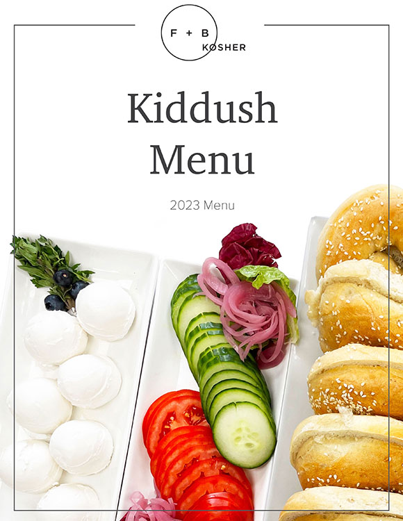 Kiddush Menu Package front cover image, from F+B Kosher Catering in Toronto